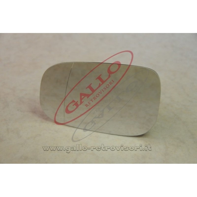 Exterior Mirror Glass Left Side Compatible With Volvo C30