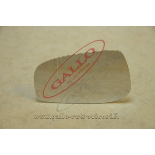 Exterior Mirror Glass Left Side Compatible With Volvo S60 from 2004 to 2009