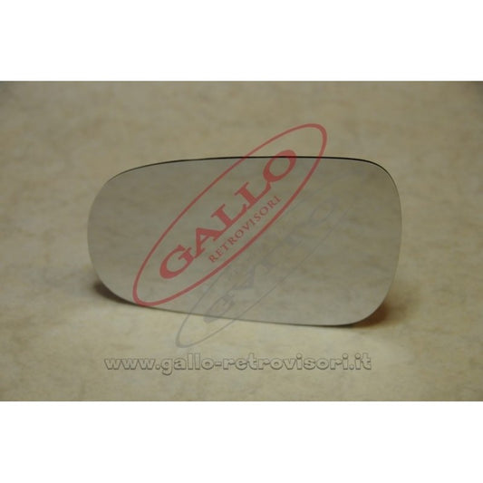 Exterior Mirror Glass Left Side Compatible With Honda Logo