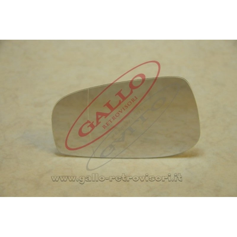 Exterior Mirror Glass Left Side Compatible With Volvo V70 from 2004 to 2008