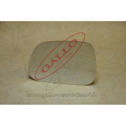 Exterior Mirror Glass Right Side Compatible With Daihatsu Feroza from 1993 to 1998