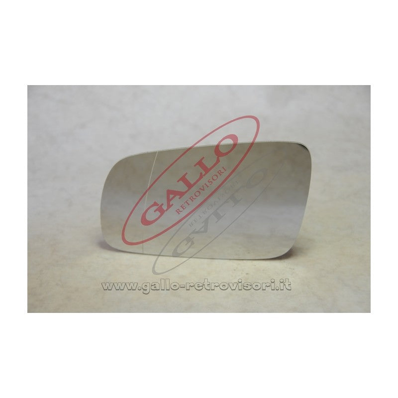 Exterior Mirror Glass Left Side Compatible With Seat Arosa Up To 1998