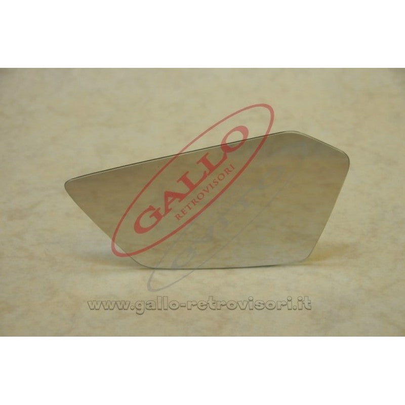 Left Side Outside Mirror Glass Compatible With Kawasaki Ninja 25R