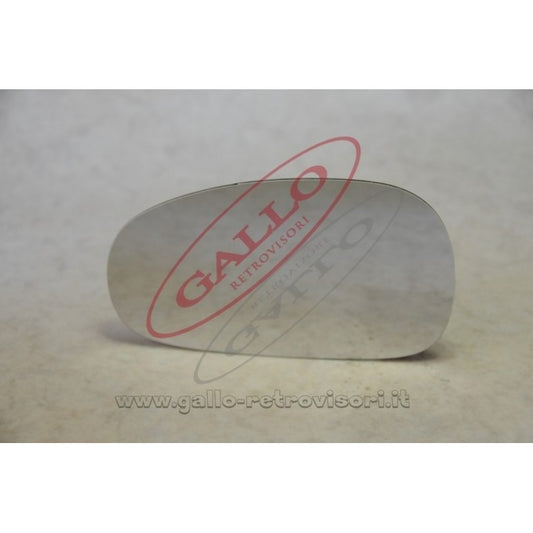 Exterior Mirror Glass Left Side Compatible With Seat Leon from 2005 to 2009