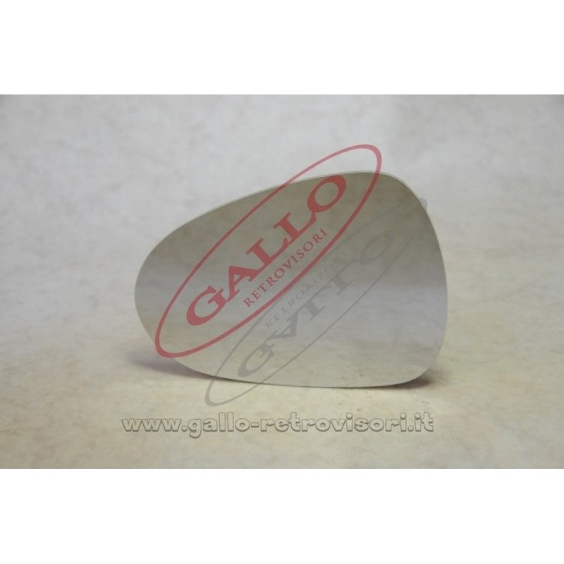 Exterior Mirror Glass Left Side Compatible With Seat Leon from 2009 to 2012