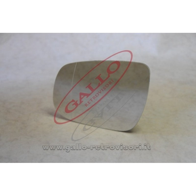 Exterior Mirror Glass Left Side Compatible With KIA Cee'd from 2010 to 2012