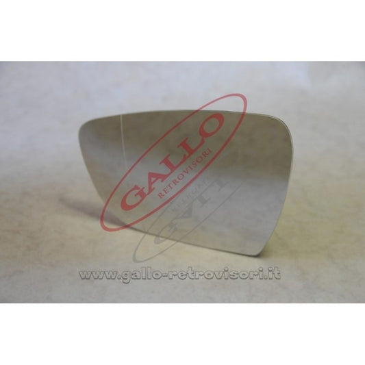 Exterior Mirror Glass Left Side Compatible With KIA Cee'd from 2013