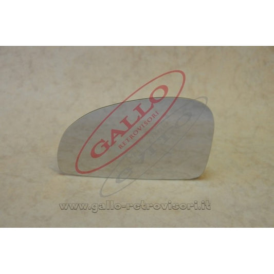 Exterior Mirror Glass Right Side Compatible With KIA Cerato from 2003 to 2010