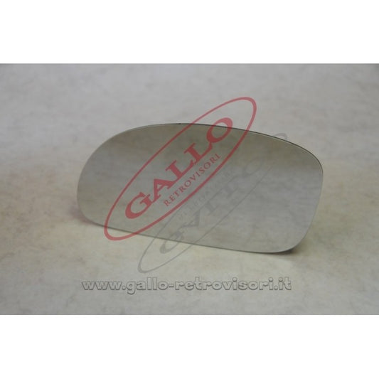 Exterior Mirror Glass Left Side Compatible With Hyundai Lantra from 1995 to 2000