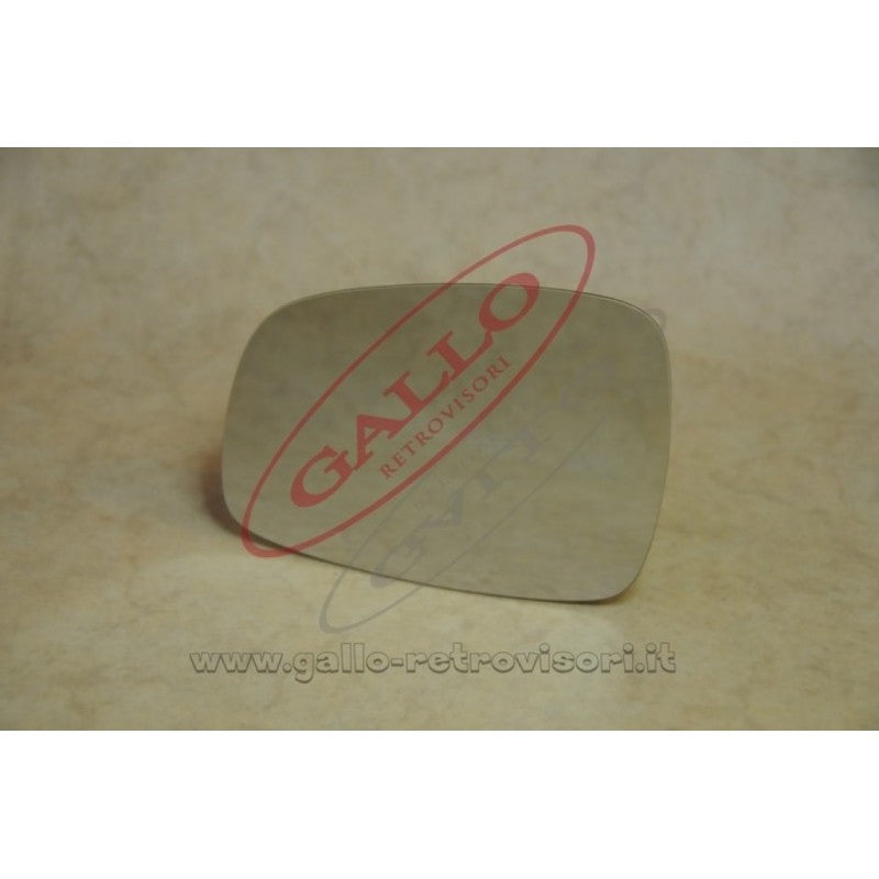 Exterior Mirror Glass Left Side Compatible With Suzuki Swift from 2006 to 2010