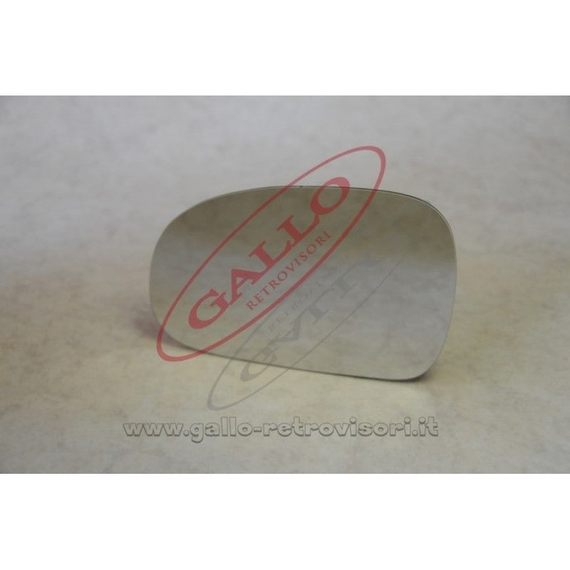 Exterior Mirror Glass Left Side Compatible With Peugeot 406 Chrome