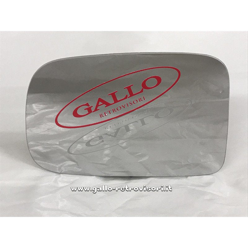 Exterior Mirror Glass Right Side Compatible With Volkswagen Taro from 1994 to 2001