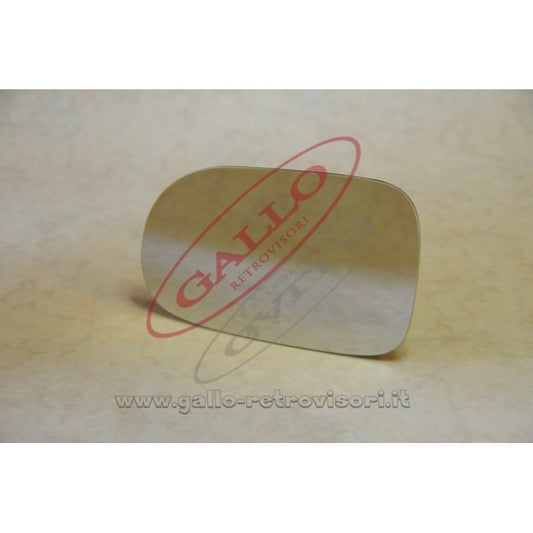 Exterior Mirror Glass Left Side Compatible With Subaru Justy 97/98