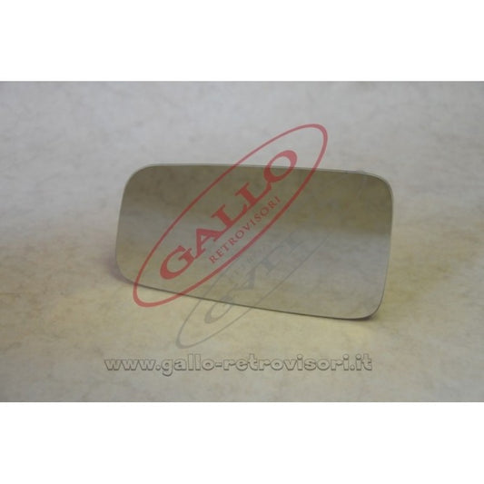 Exterior Mirror Glass Left Side Compatible With Lada Samara