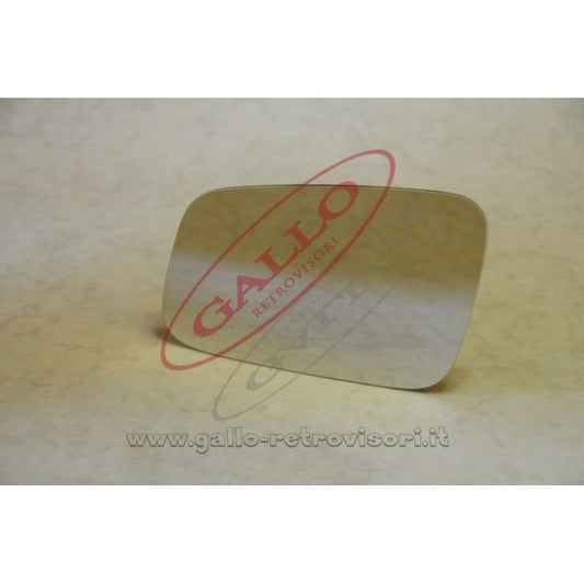 Exterior Mirror Glass Right Side Compatible With Rover 200 from 1989 to 1995