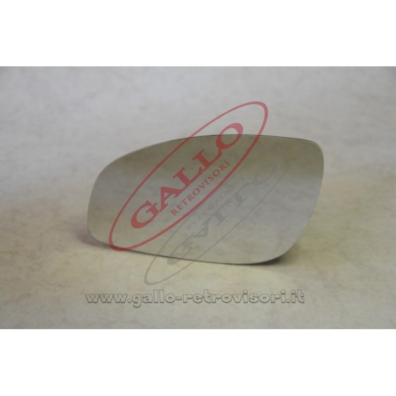 Exterior Mirror Glass Right Side Compatible With Opel Signum from 2003 to 2008