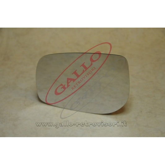 Exterior Mirror Glass Left Side Compatible With Toyota Yaris from 2006 to 2011 Japanese ATT.