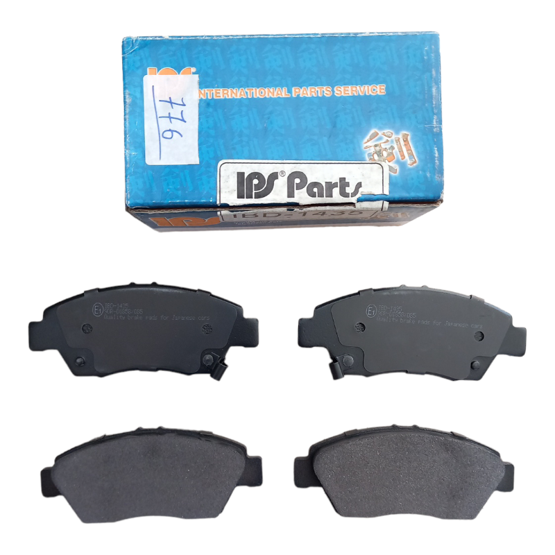 Pastiglie Freno Compatibili Per Honda Civic V | Civic VI | Civic VII | Civic VIII | CRX III art.114X BIBA-RICAMBI