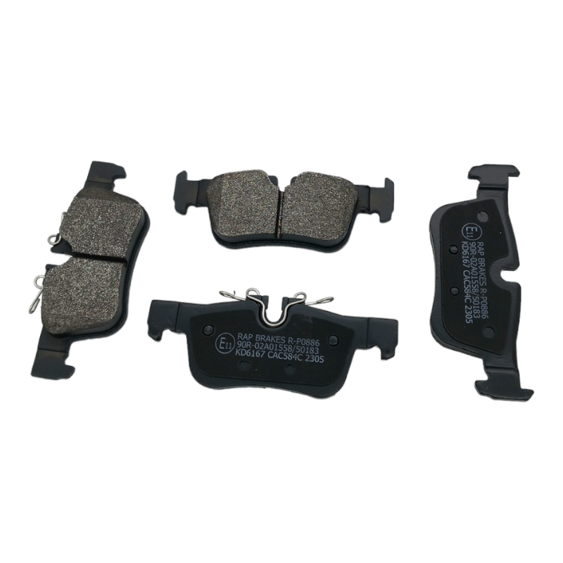 Kit 4 Pastiglie Freno Posteriori Compatibile Per Mini Clubman (F54) dal 2014> BIBA-RICAMBI