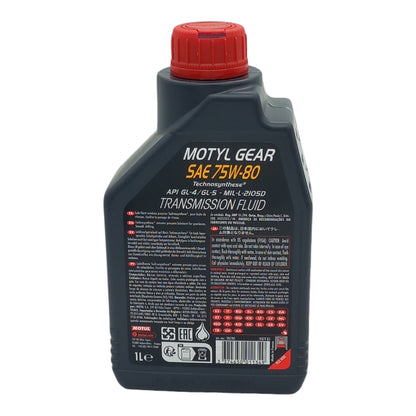 Moltul Motyl Gear API GL4 | GL5 75W80 1 LT